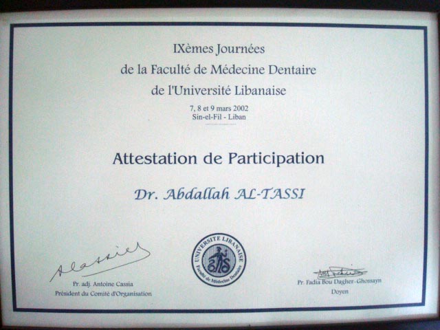 Certificate 19 — EGYPT