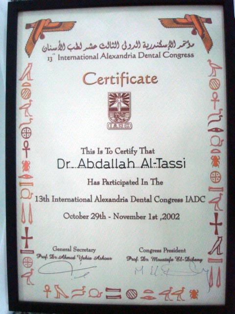 Certificate 3 — EGYPT